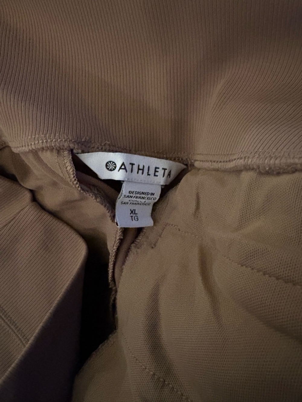 Athleta Venice Jogger Mocha brown Size XL - Picture 3 of 6